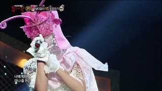 Video thumbnail of "【TVPP】Ailee - For You, 에일리 - 너를 위해 @ King of Masked Singer"