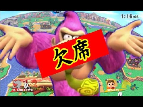 スマブラWiiU】珍プレイ好プレイ集その4 - YouTube