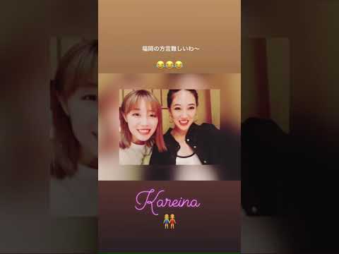 ୨୧ 藤井夏恋 鷲尾伶菜 ୨୧ インスタストーリー