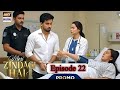 Meri Zindagi Hai Tu Ep 22 Teaser Exposed | Part 2 | Meri Zindagi Hai Tu Ep 21 Promo Review