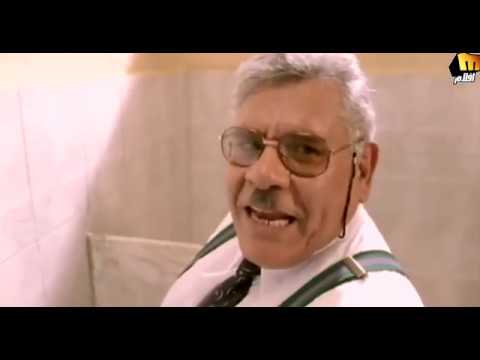 حمام فى الحمام من فيلم الحاسة السابعة