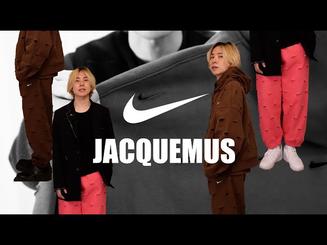 NIKE×JACQUEMUS】オリジナリティ溢れたコラボアイテムが最高すぎ