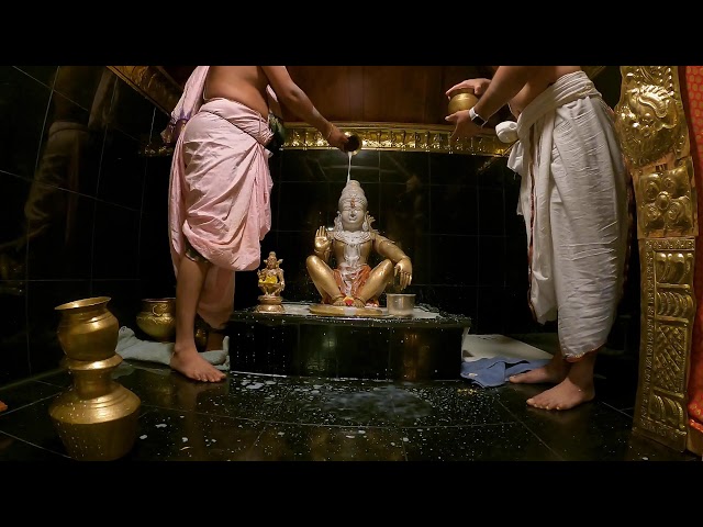 Ayyappa Abhishekam & Aarathi on July 31st, 2021 class=