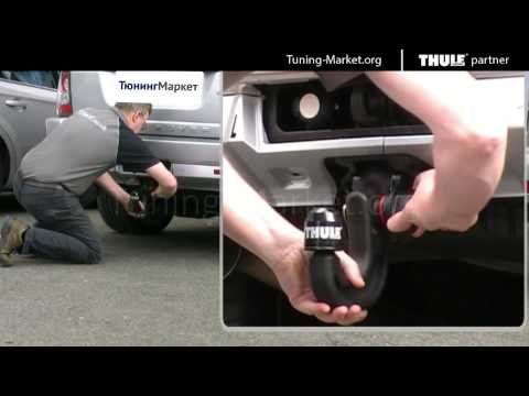 ТюнингМаркет.рф Демонстрация съемного фаркопа Thule для Land Rover Range Rover Sport