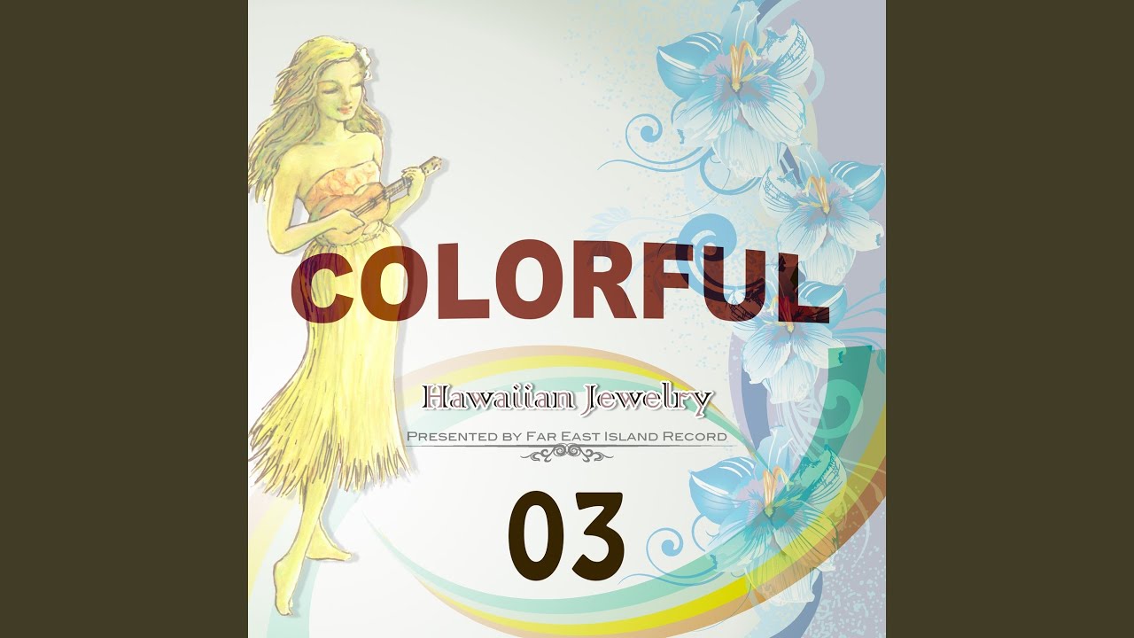 Смотреть «アディオス・ケアロハ» на YouTube