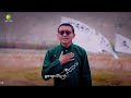 Tibetan song   
