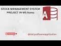 Stock /Inventory Management Project Part - I(Concept,create form and Table)