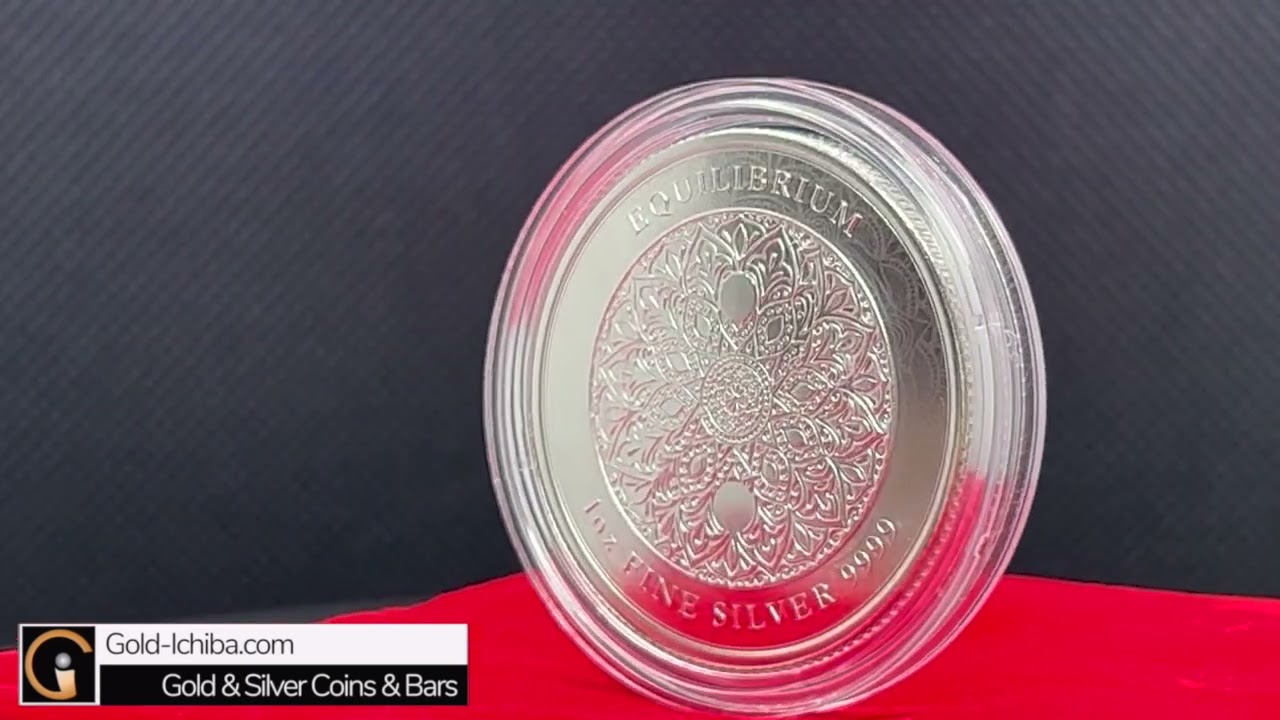 ニウエ 1オンス銀貨（フェニックス,2020年）③ ニウエ 1オンス銀貨（フェニックス,2020年） - メルカリ