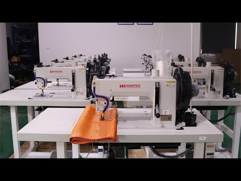 Промышленная швейная машина