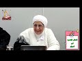 أمثالنا الشعبيه تاريخ وموروث د عزه عزت تحكي وتحلل أمثالنا الشعبيه تاريخ وموروث د عزه عزت تحكي وتحلل