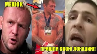 Бойцы ОБРУШИЛИСЬ на Александра Емельяненко после поражения Сантосу! / Хабиб ''угрожает'' Златану