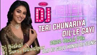 Teri Chunariya Dil Le Gayi | Tiktok Viral Dj song Full Hard Mix by Dj Bishal & Dj Suraj Nawalpur