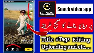 snake video app full setting | #title#tags#editing#uploading complete tutorial screenshot 2
