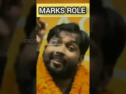 10TH 12TH MARKS