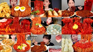 EXTREMELY SPICY COLD NOODLES MUKBANG COMPILATION 🔥 BIG BITES SATISFYING ASMR SPICY KOREAN NOODLES