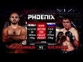 Tarek Suleiman vs Grigoriy Kichigin Full Fight (MMA) - Phoenix 1