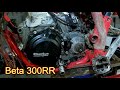 Beta 300RR Мотор и Стартер / Последствия езды без защиты двигателя