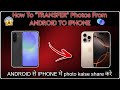 transfer photo android to iPhone