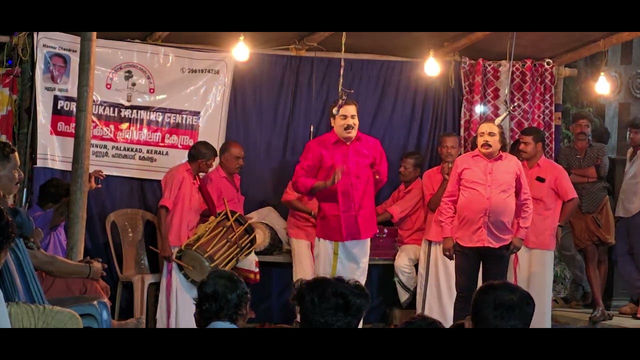 Porat nadakam 23 February 2026