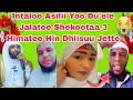 Dhifamaa Gafatuufi Dhufan Dubbiin JabateЁЯЩЖтАНтЩВя П Du Eelee Ustazootaa 3 Hin Dhiiisuu Jettee Inttaloon Asi Dhifamaa Gafatuufi Dhufan Dubbiin JabateЁЯЩЖтАНтЩВя П Du Eelee Ustazootaa 3 Hin Dhiiisuu Jettee Inttaloon Asi