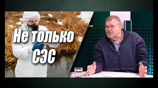 Биобезопасность в Казахстане – отчёты ради отчётов?