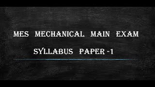 MES mechanical syllabus paper 1 | #mpsc #mechanicalengineering #mpsc_syllabus screenshot 5