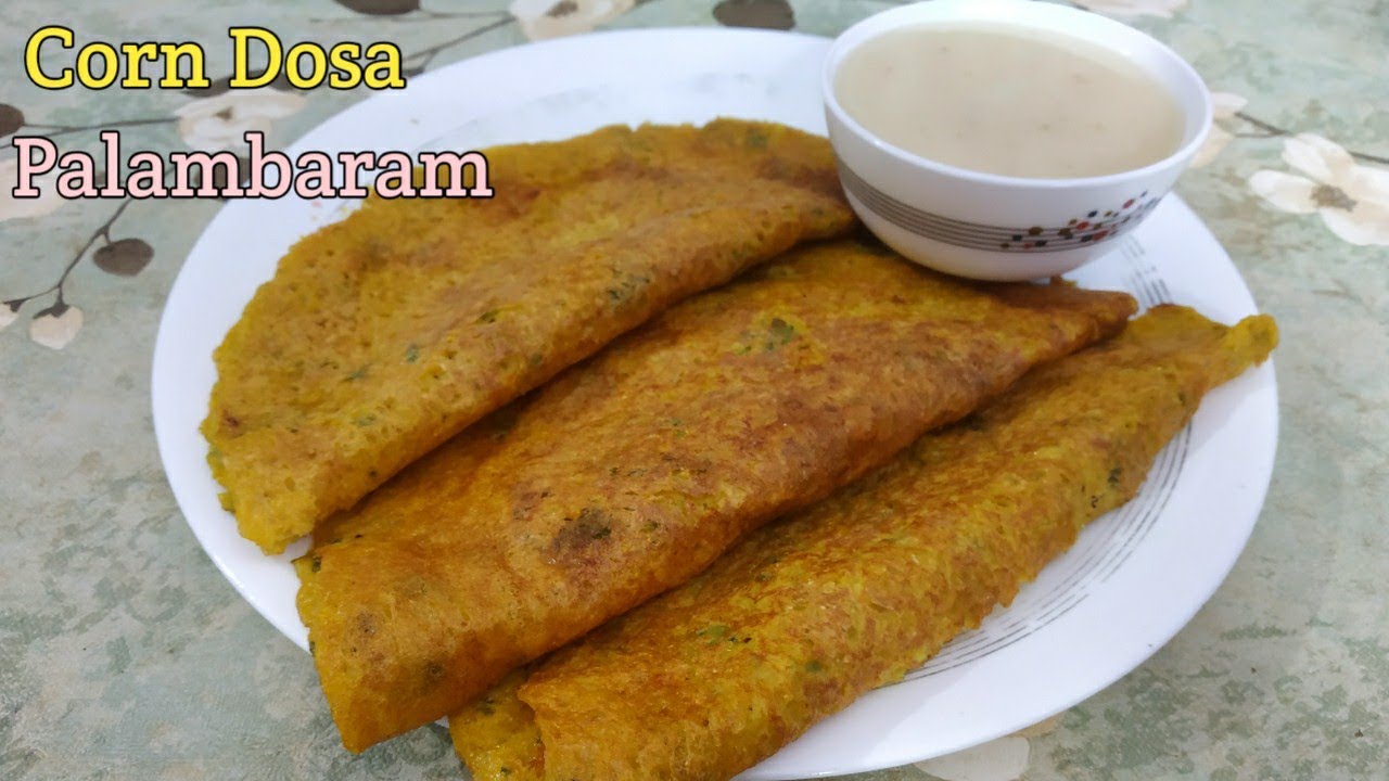 మొక్కజొన్న దోశ Telangana Special Recipe Corn Dosa & Palambaram In