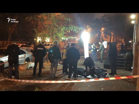 Нічний вибух у центрі Києва: двоє загинуло. Відео з місця події