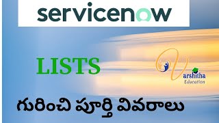 Lists in ServiceNow in Telugu