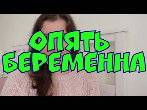 Будни многодеточки на дзен. Будни многодеточки телеграмм канал. Будни многодеточки ютуб