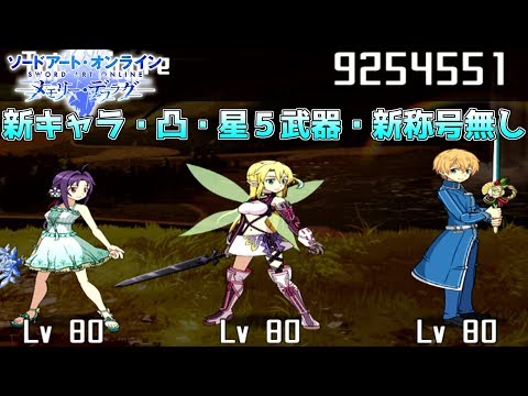 ひらっち Hiratti S Gamechannel