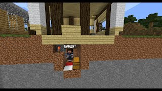 Я НАШЁЛ СЕКРЕТНЫЙ ПОДВАЛ ПОД СВОИМ ДОМОМ МАЙНКРАФТ 100% ТРОЛЛИНГ ЛОВУШКА MINECRAFT КИРИЛЛ