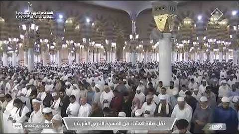 ' سورة غافر ٣٦ - ٥٢ ' الشيخ #عبدالباري_الثبيتي صلاة العشاء ٢٠-١-١٤٤٥ هـ