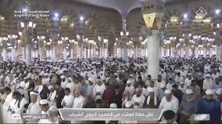 ' سورة غافر  ٣٦ - ٥٢ ' الشيخ #عبدالباري_الثبيتي  صلاة العشاء  ٢٠-١-١٤٤٥ هـ