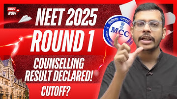 MCC Round 1 Result Declared | NEET 2025 Counselling Update | NMC Latest News | NTA Latest Update