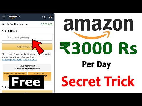 Free ₹3000 Rs Amazon Gift Card | How To Get Free Amazon Gift Card | Flipkart Gift Card