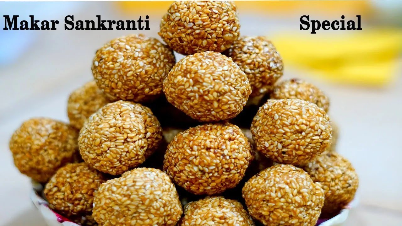 मकर संक्रांति पर बनाये इस साल पारंपरिक तरीके से गुड और तिल का लड्डू | Till aur gud ka laddu |