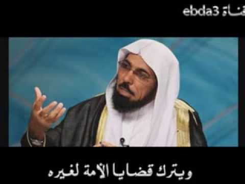 العلامة ابن جبرين عن العودة يلحق بأهل البدع ولا كرامة