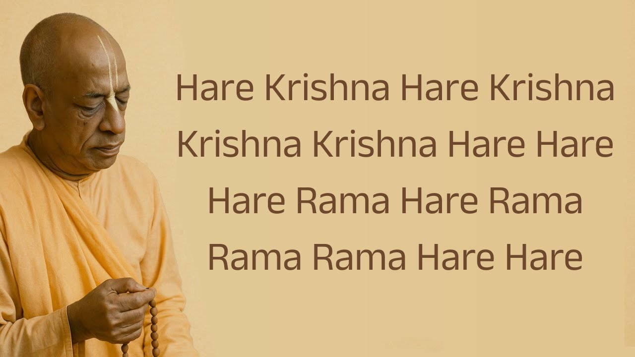 Hare Krishna Mahamantra🌸 | 4 Rounds