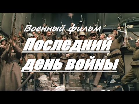 Бейне: 1942-1943 жылдары КСРО-да орташа танктердің эволюциясы. Т-43