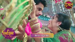 Rimjhim's luck changes again! | Rimjhim | New Show | Best Scene | Dangal TV