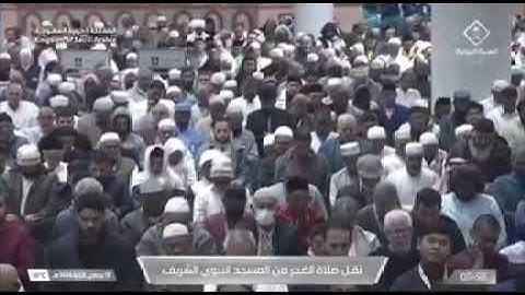 صلاة الفجر من  المسجد النبوي الشّيخ محمّد برهجي ماتيسر من سورة يوسف يوم السبت ١٣ جمادىٰ الآخرة ١٤٤٦