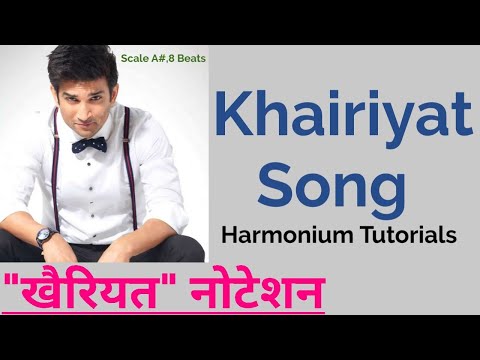 🎵 KHAIRIYAT PUCHO 🎵 Harmonium Tutorials🎵 Sargam Zone 🎵