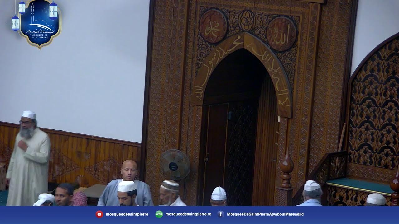 Prière de Icha et Taraweeh - 13ème Ramadhan 1447 - Atyaboul Massadjid de St-Pierre