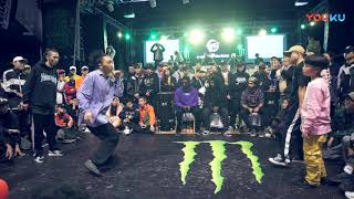Luen Mo & HimJ VS 谭海杰 & 豆丁 | HIPHOP 2 on 2 16-8 | FreeSpirit China
