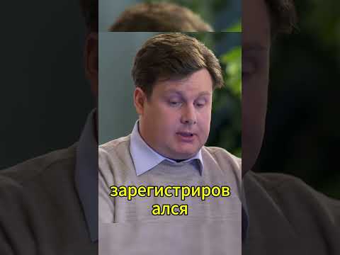 Это для общения а не знакомства😁 #юмор #костявера #сериал #кино #смех #футбол #фильм #воронины