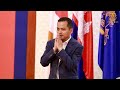ឯកឧត្តមអភិសន្តិបណ្ឌិត ស សុខា ឧបនាយករដ្ឋមន្ត្រី រដ្ឋមន្ត្រីក្រសួងមហាផ្ទៃ