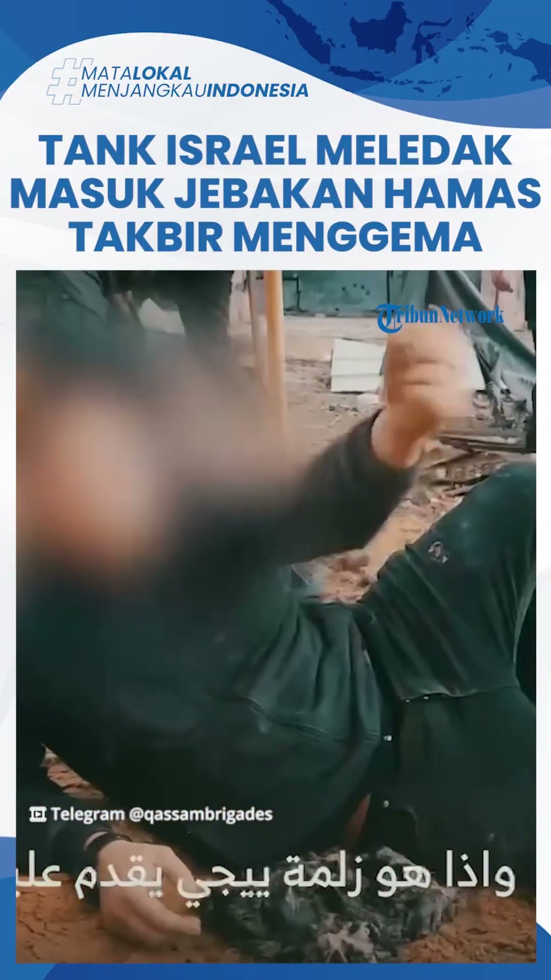 Detik-detik Menegangkan Hamas Pasang Bom Jebakan di Jabalia, Teriak Takbir saat Tank Israel Meledak