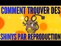 Tuto comment trouver des shinys grce  la reproduction  mthode masuda l pokmon rosa