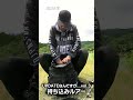 カナモの持ち込みルアー紹介!【Vish UPDATEなんですが…】 #shorts